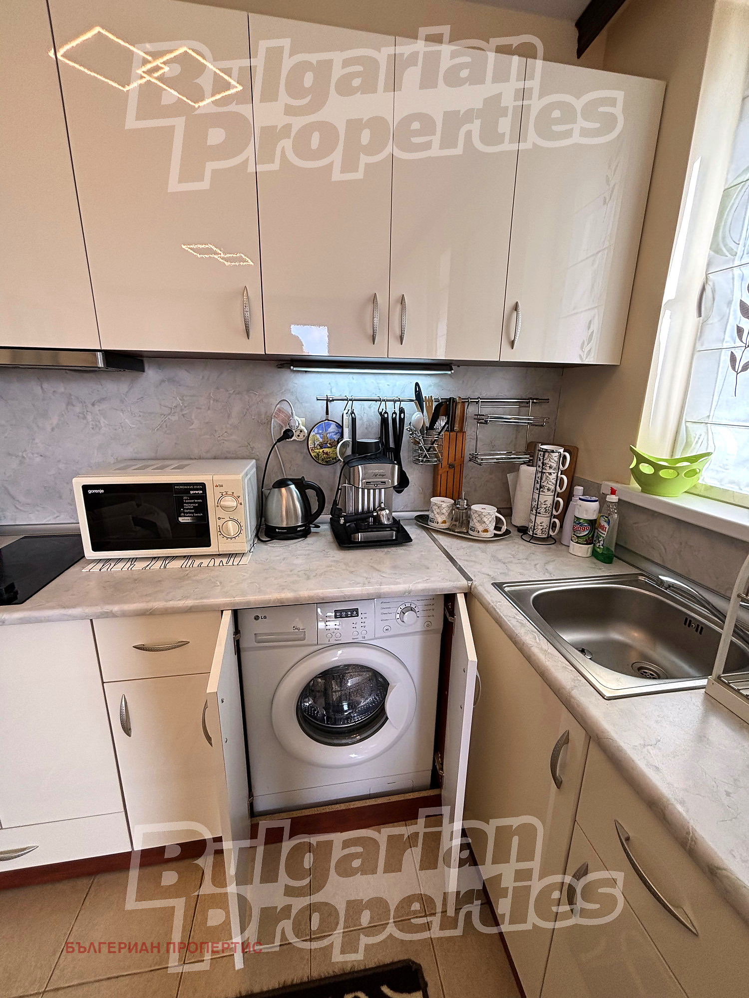 ���� ��� ���� 2-����� | Imot.bg � ����������� 15