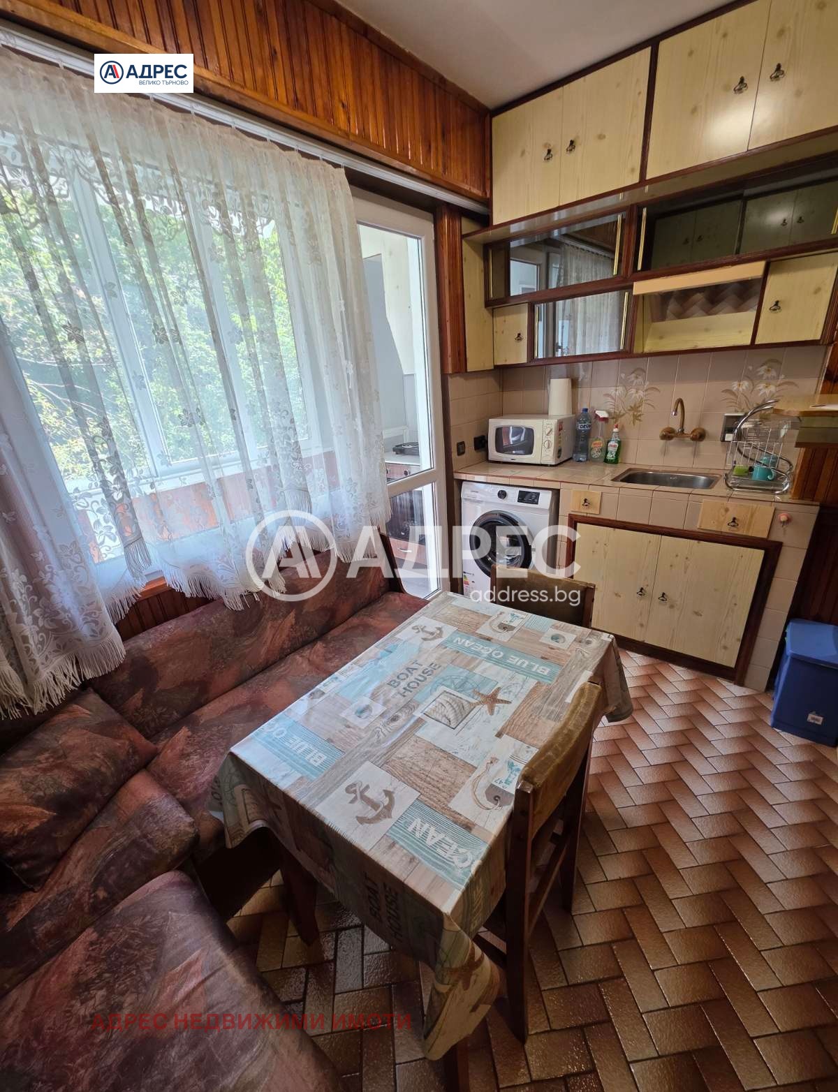 ���� ��� ���� 2-����� | Imot.bg � ����������� 1