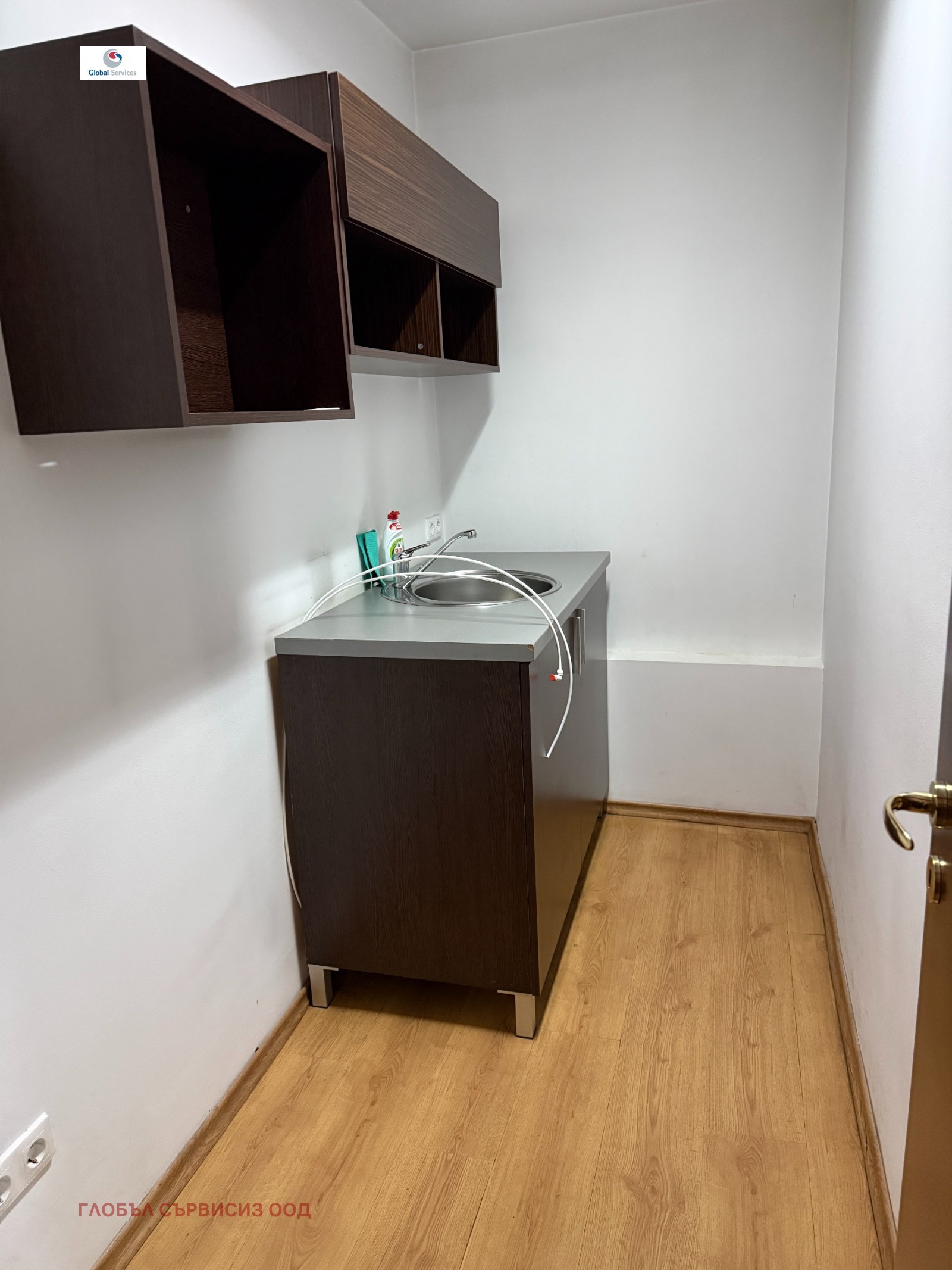 ���� ��� ���� ���� | Imot.bg � ����������� 7