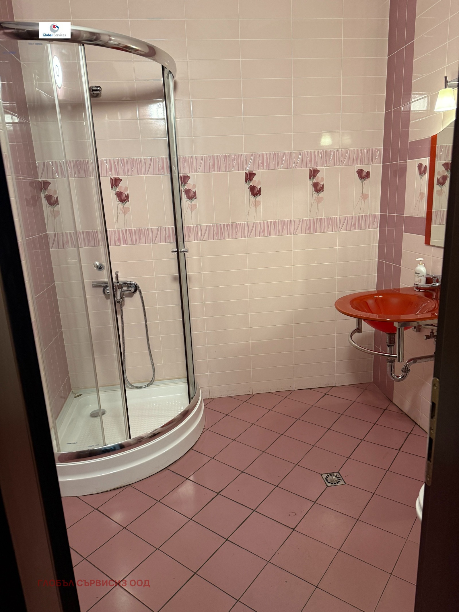 ���� ��� ���� ���� | Imot.bg � ����������� 8