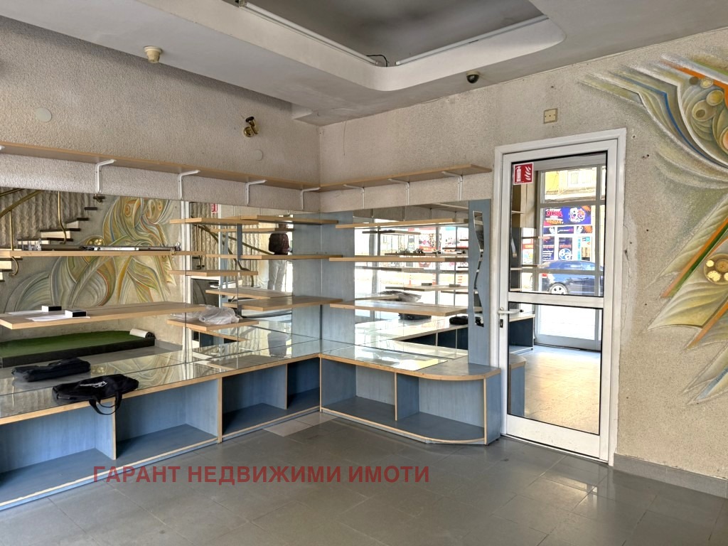���� ��� ���� ������� | Imot.bg � ����������� 2