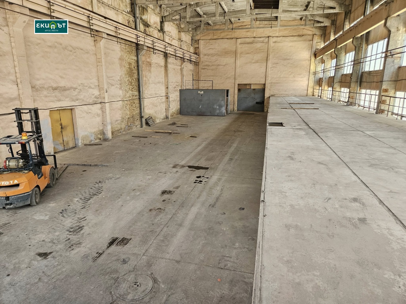 ���� ��� ���� ����� | Imot.bg � ����������� 4