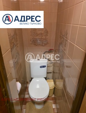 ���� ��� ���� 2-����� | Imot.bg � ����� ������ 11