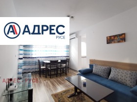 2 bedroom Tsentar, Ruse 1