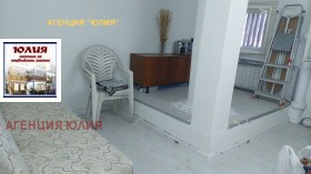    3- | Imot.bg    6