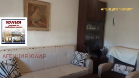    3- | Imot.bg    2