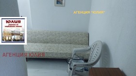    3- | Imot.bg    5