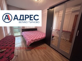    3- | Imot.bg    4