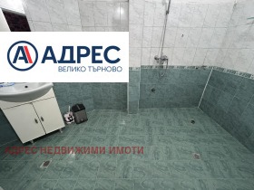    3- | Imot.bg    5