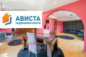    4- | Imot.bg    5