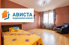    4- | Imot.bg    6