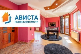    4- | Imot.bg    4