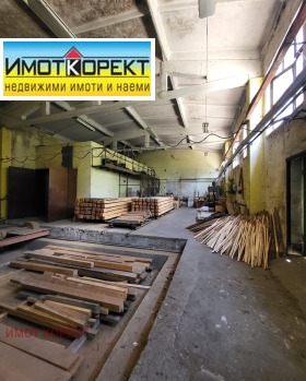 ���� ��� ���� ����. ��������� | Imot.bg � ����� ������ 6