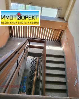 ���� ��� ���� ����. ��������� | Imot.bg � ����� ������ 10