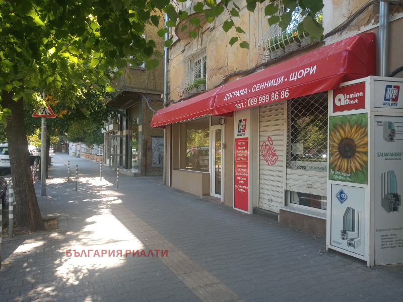 Kiralık  Mağaza Sofia , Centar , 63 metrekare | 16841117 - görüntü [5]