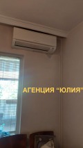 Под наем 3-СТАЕН, град Пловдив, Център • 800 лв. / 409.03 € • 26350856 10