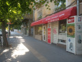 Под наем МАГАЗИН, град София, Център • 1280 € • 19236273 — Holmes.bg