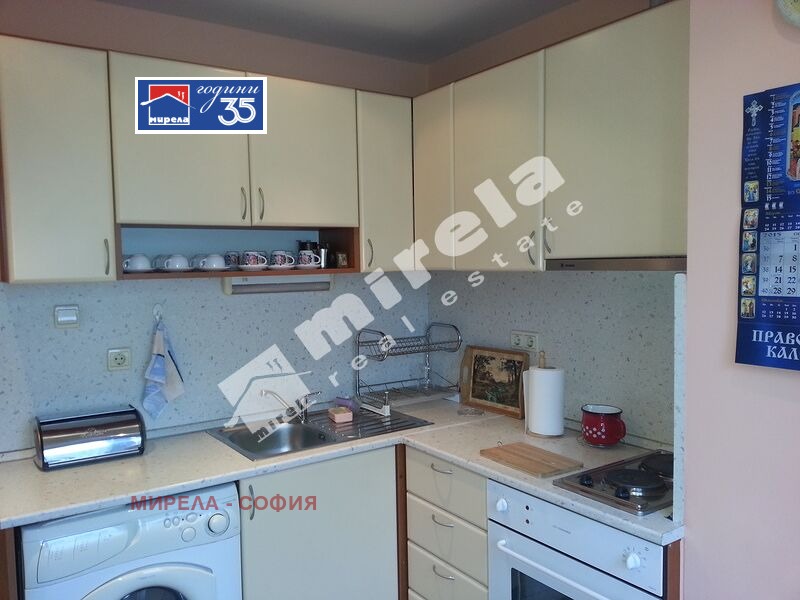 ���� ��� ���� 2-����� | Imot.bg � ����������� 3