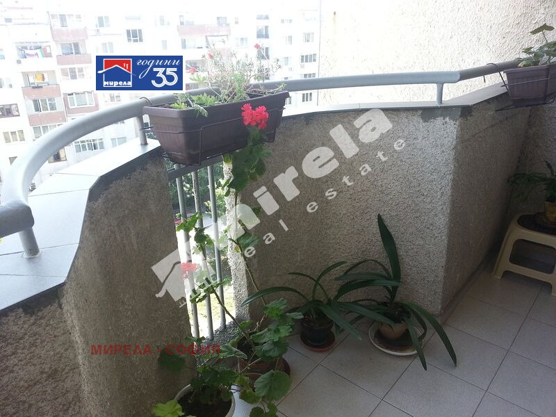 ���� ��� ���� 2-����� | Imot.bg � ����������� 7