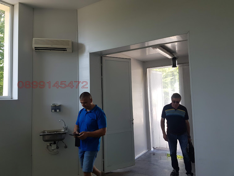 ���� ��� ���� ����. ��������� | Imot.bg � ����������� 3