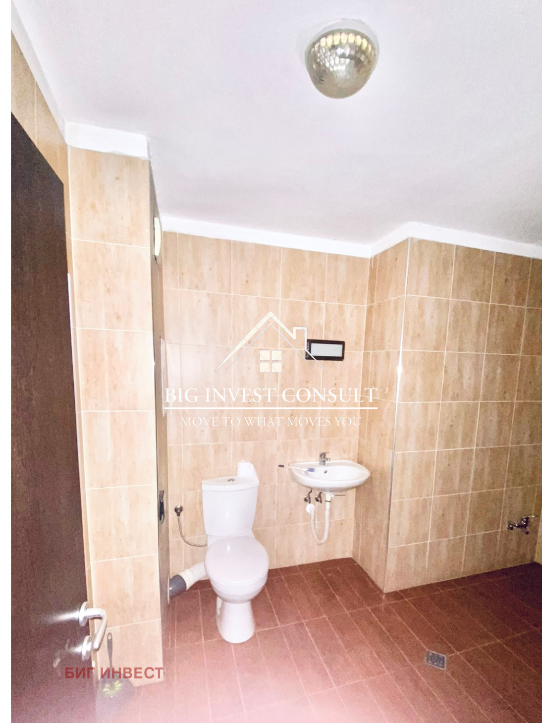 ���� ��� ���� 4-����� | Imot.bg � ����������� 10