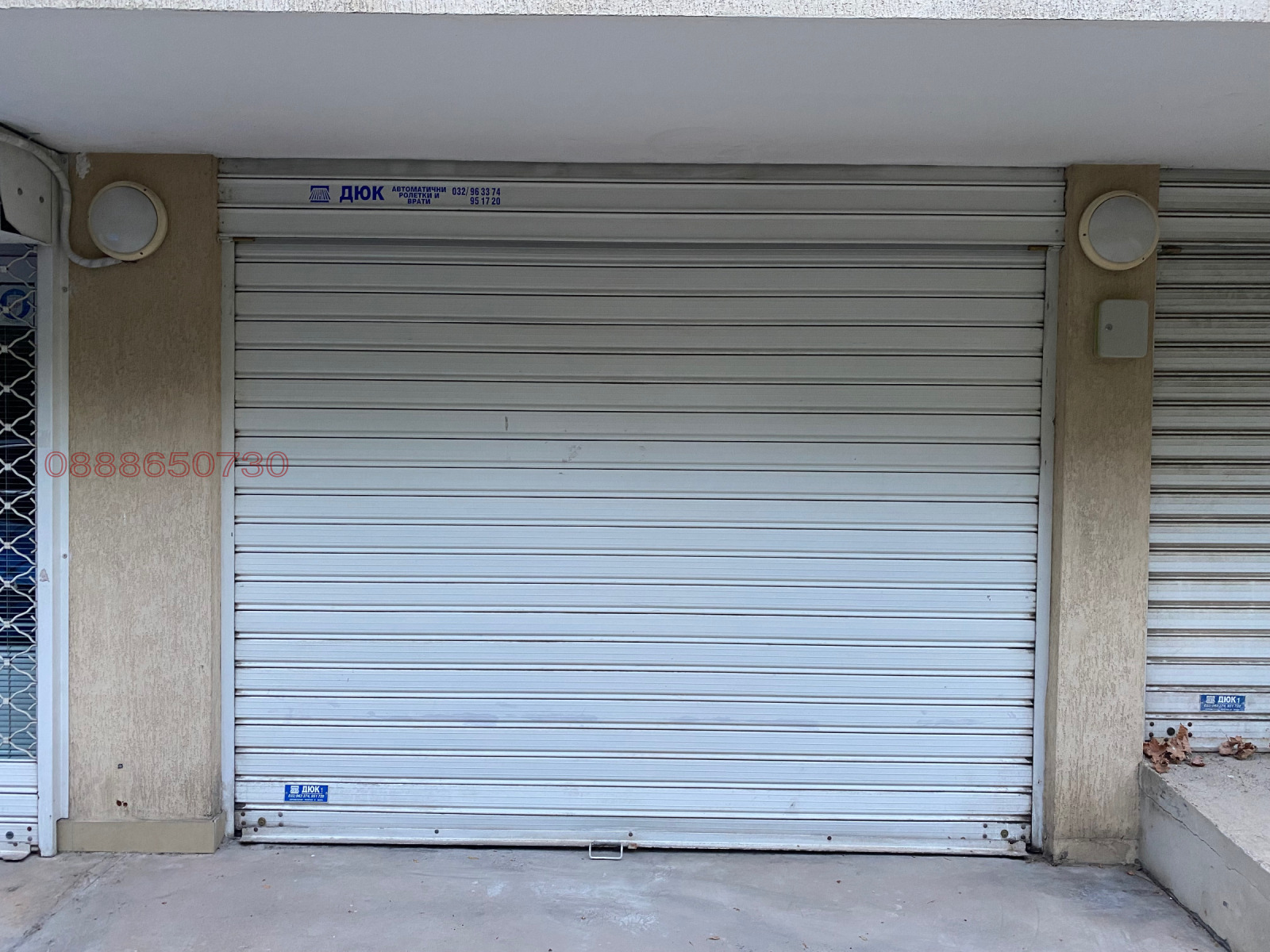 ���� ��� ���� ����� | Imot.bg � ����������� 4