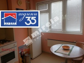 ���� ��� ���� 2-����� | Imot.bg � ����� ������ 4