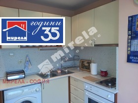 ���� ��� ���� 2-����� | Imot.bg � ����� ������ 3