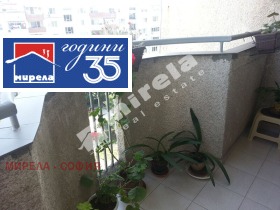 ���� ��� ���� 2-����� | Imot.bg � ����� ������ 7