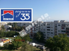 ���� ��� ���� 2-����� | Imot.bg � ����� ������ 9