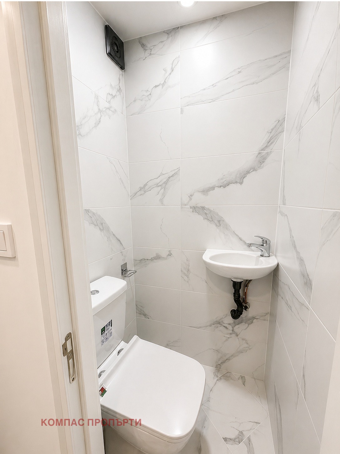 Дава под наем 3-СТАЕН, гр. София, Център, снимка 5 - Апартаменти - 54330226