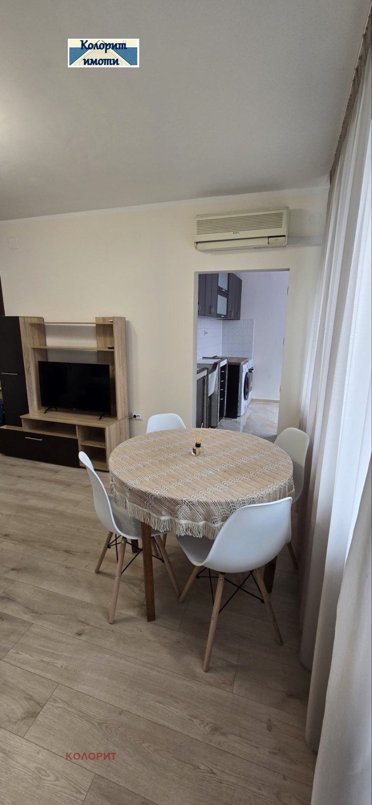 ���� ��� ���� 2-����� | Imot.bg � ����������� 3