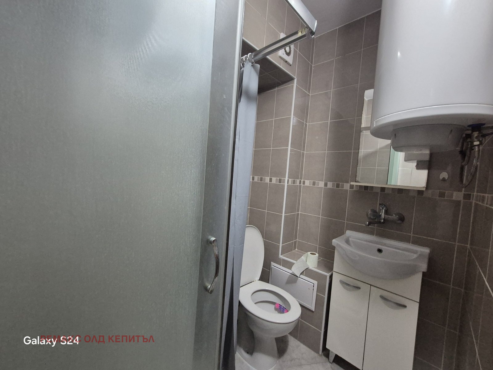 ���� ��� ���� 1-����� | Imot.bg � ����������� 7