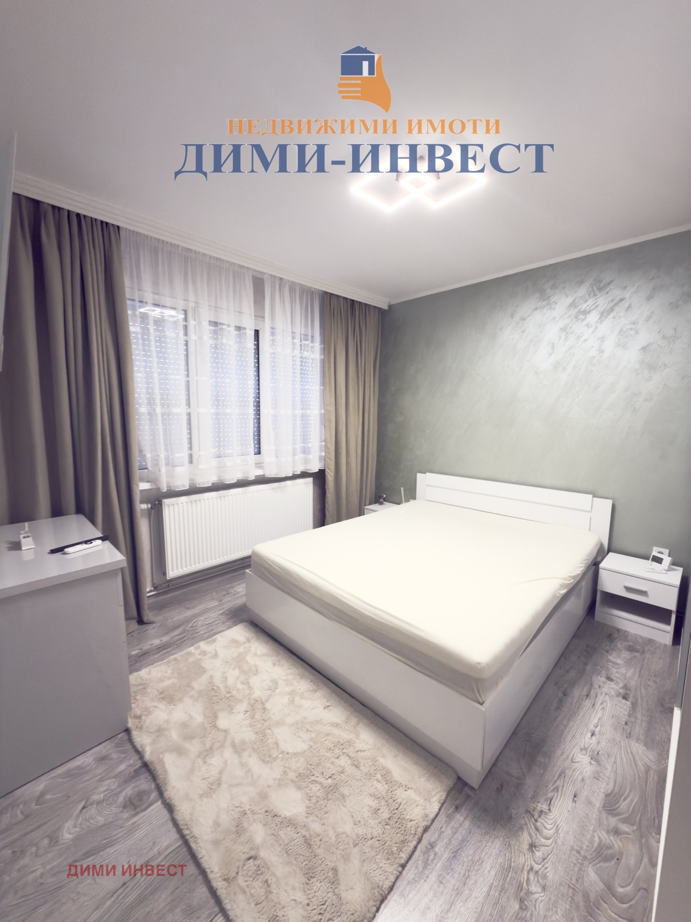 ���� ��� ���� 2-����� | Imot.bg � ����������� 3