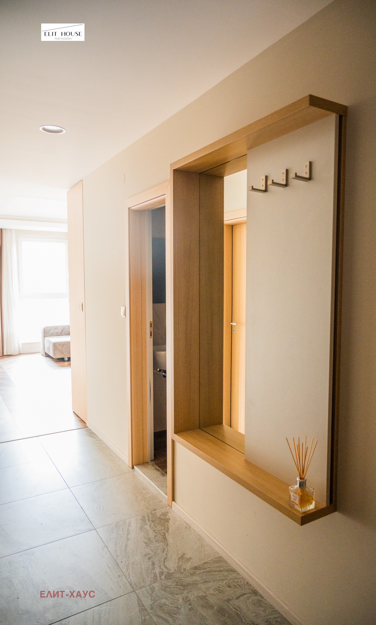 ���� ��� ���� 3-����� | Imot.bg � ����������� 9