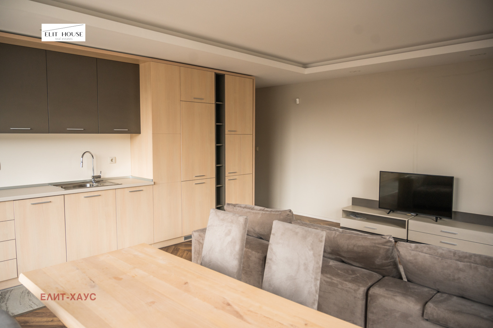 ���� ��� ���� 3-����� | Imot.bg � ����������� 3