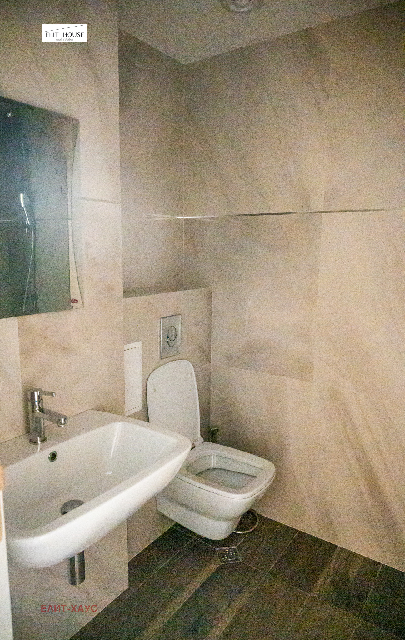 ���� ��� ���� 3-����� | Imot.bg � ����������� 8