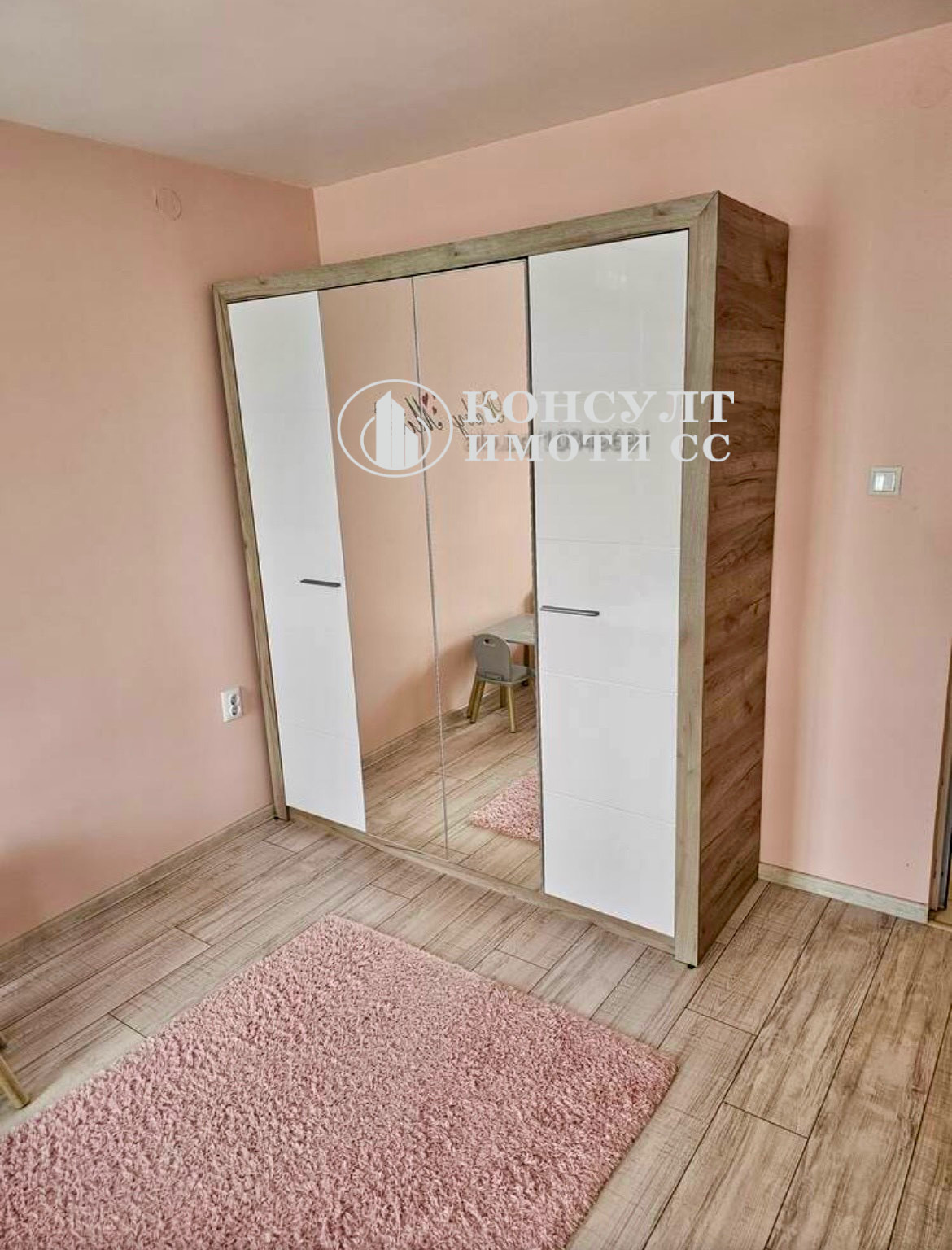 ���� ��� ���� 4-����� | Imot.bg � ����������� 6