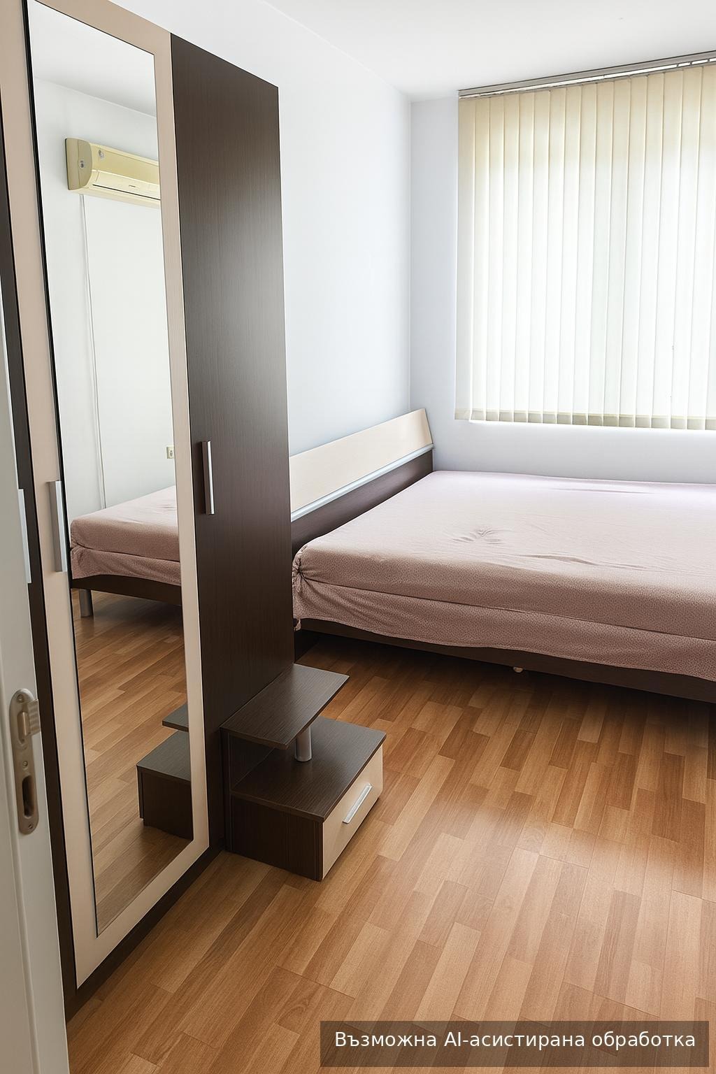 ���� ��� ���� ���������� | Imot.bg � ����������� 7