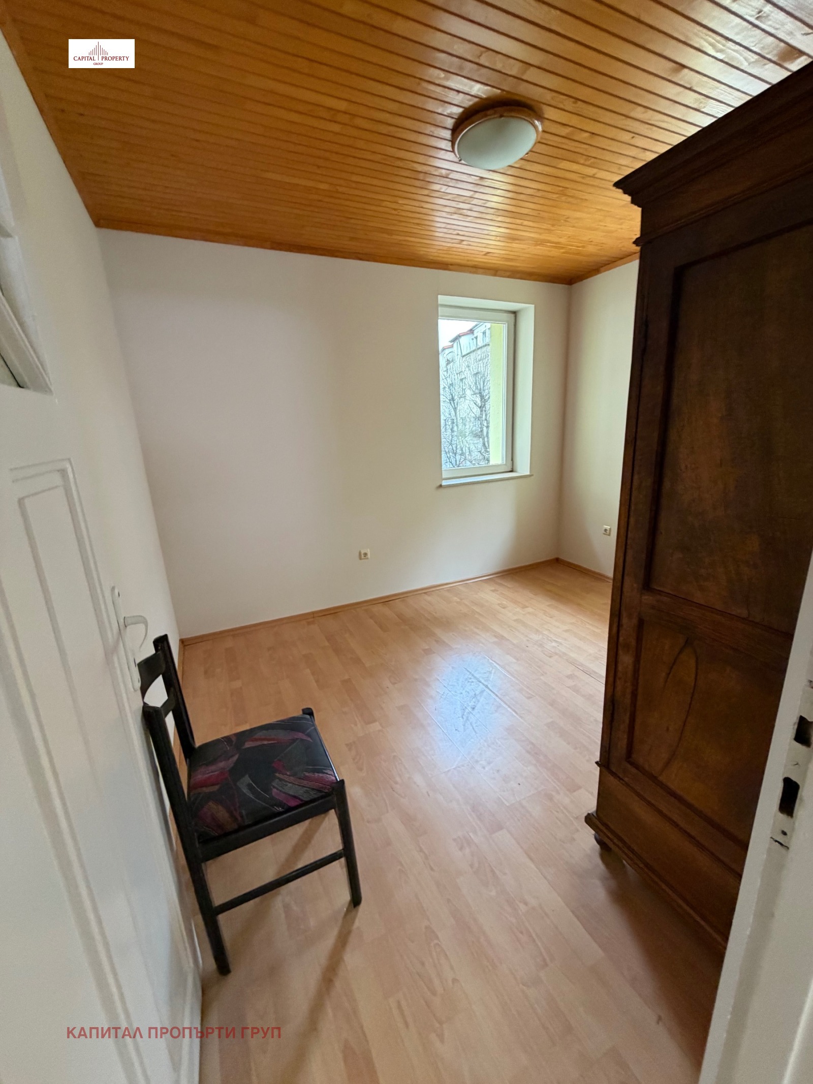 ���� ��� ���� ���� �� ���� | Imot.bg � ����������� 8