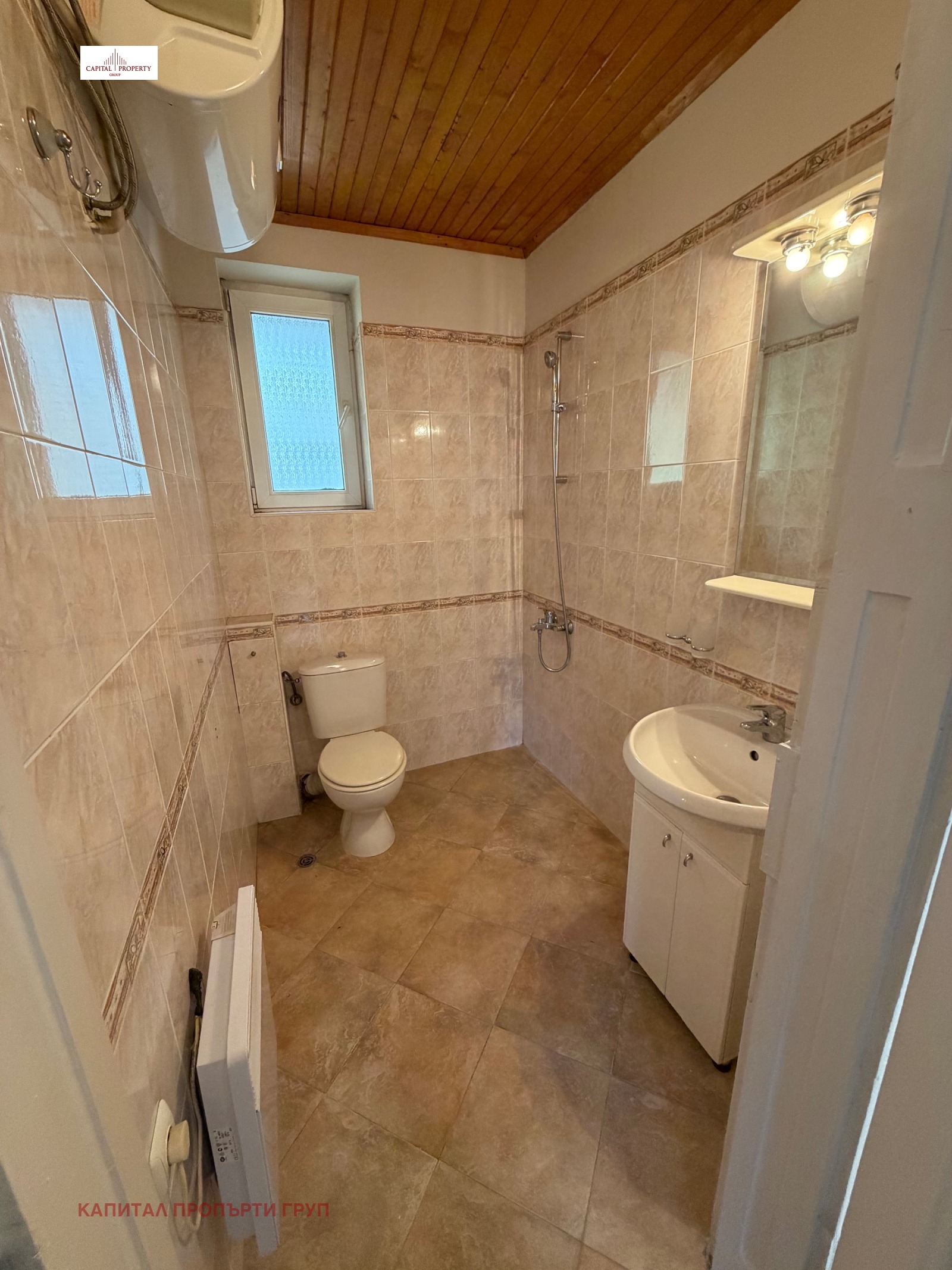 ���� ��� ���� ���� �� ���� | Imot.bg � ����������� 9