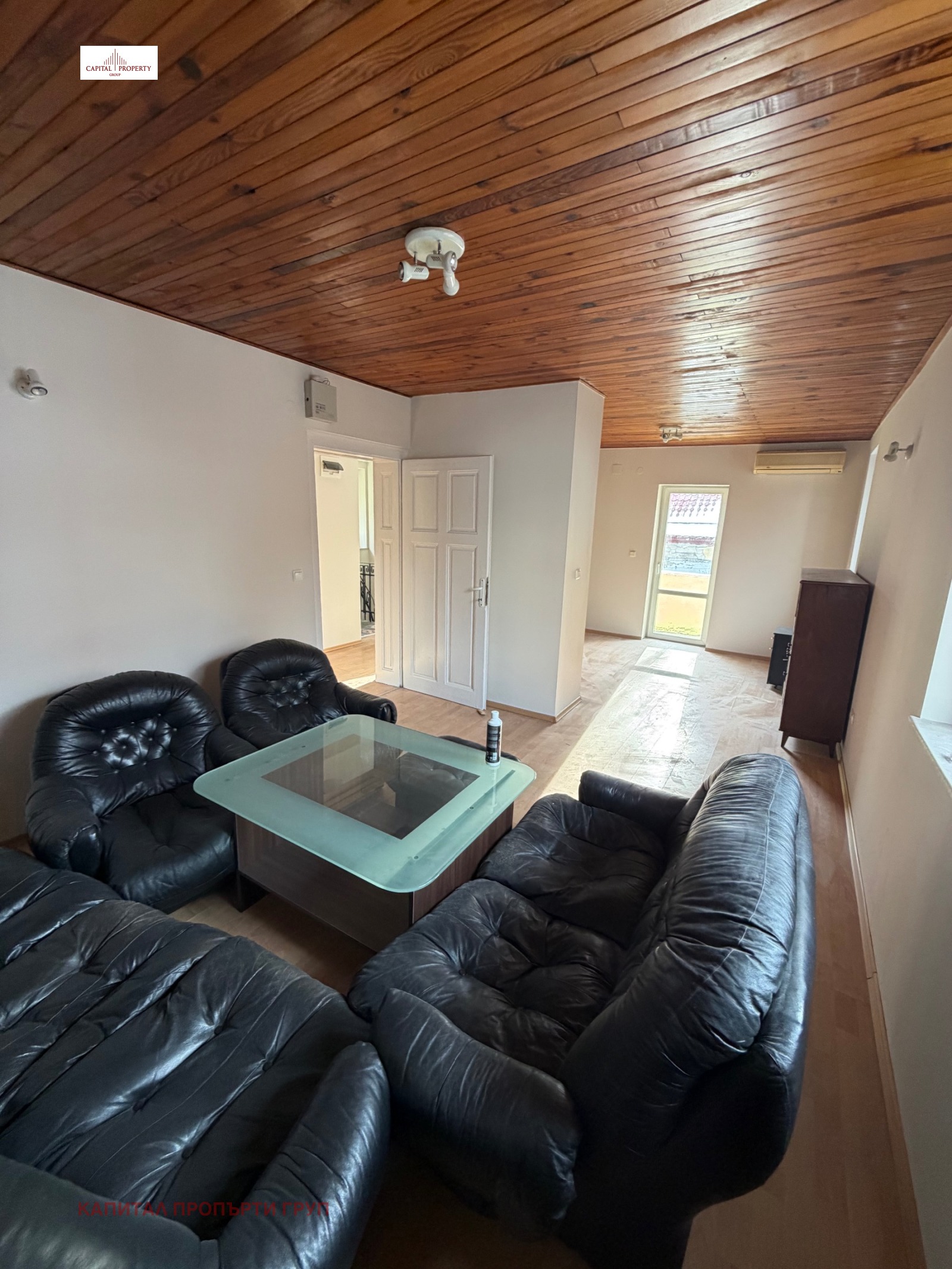 ���� ��� ���� ���� �� ���� | Imot.bg � ����������� 2