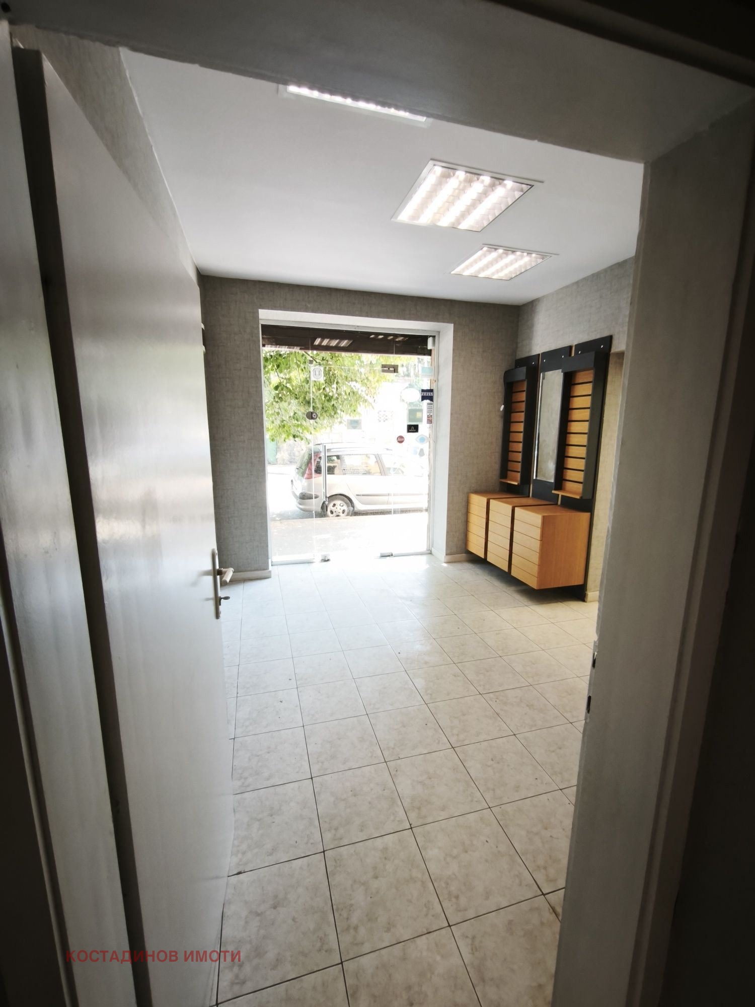 ���� ��� ���� ������� | Imot.bg � ����������� 1