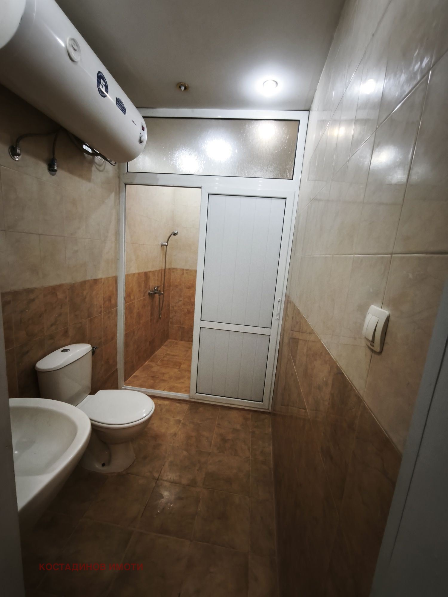 ���� ��� ���� ������� | Imot.bg � ����������� 7