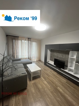 1 chambre Lozenets, Sofia 1