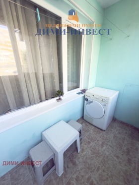 ���� ��� ���� 2-����� | Imot.bg � ����� ������ 8