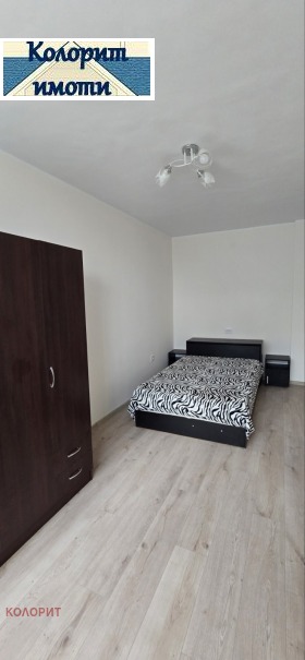 ���� ��� ���� 2-����� | Imot.bg � ����� ������ 7