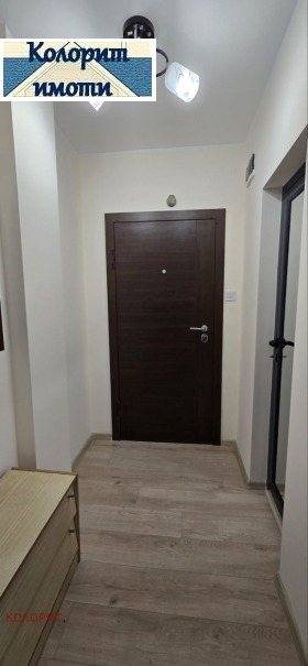 ���� ��� ���� 2-����� | Imot.bg � ����� ������ 2