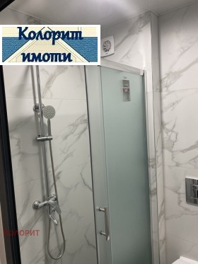 ���� ��� ���� 2-����� | Imot.bg � ����� ������ 9