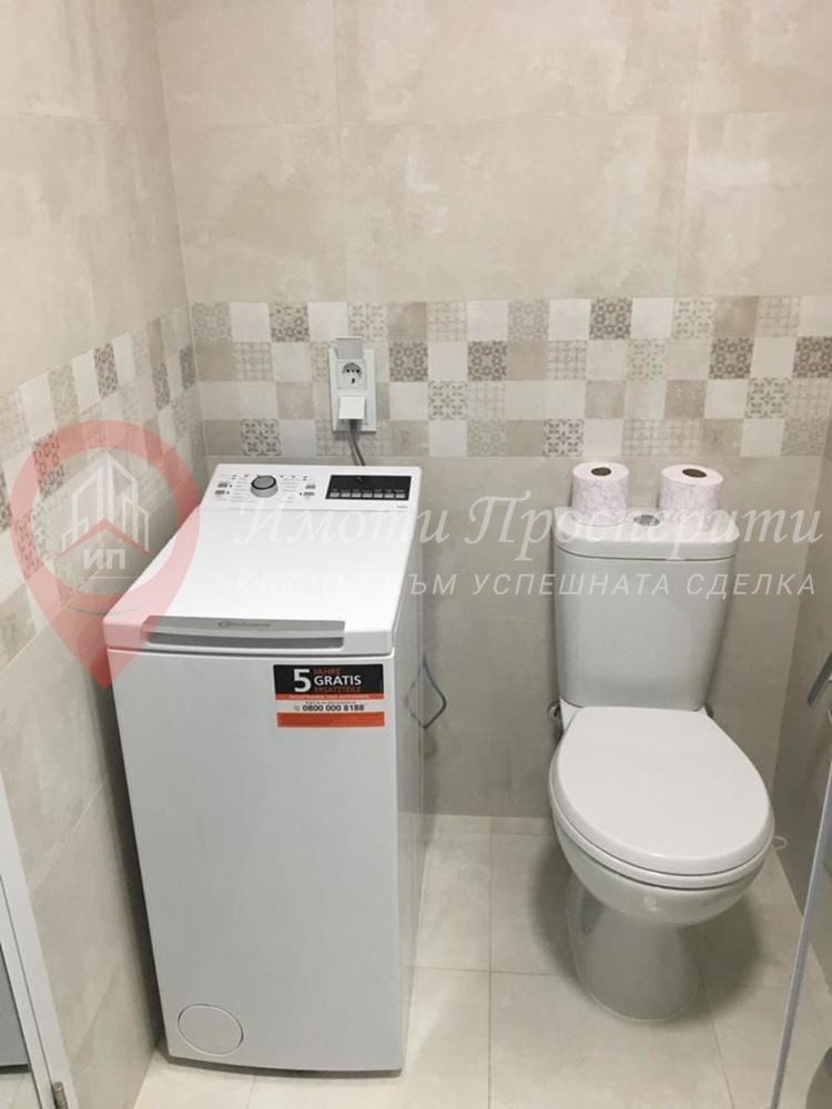 K pronájmu  3 ložnice Sofia , Centar , 130 m2 | 34105160 - obraz [10]